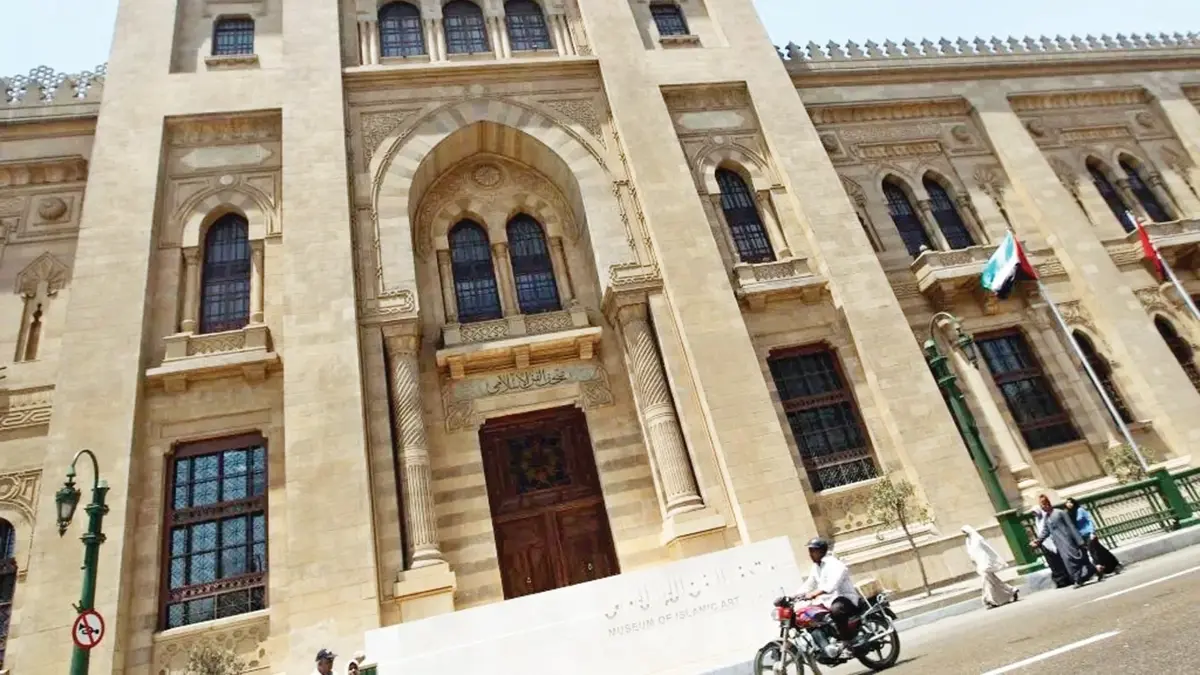 Cairo museum showcases Ottoman treasures from Egypt, Türkiye